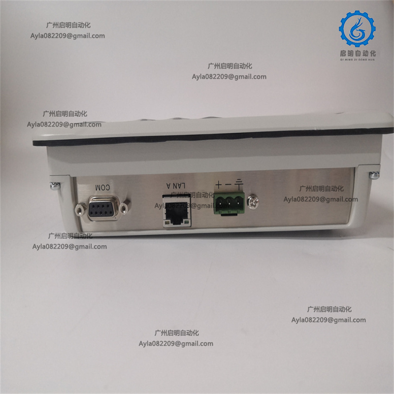 ABB PP875 HMI Interface