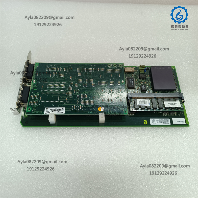 ABB PU512V2 Terminal Board