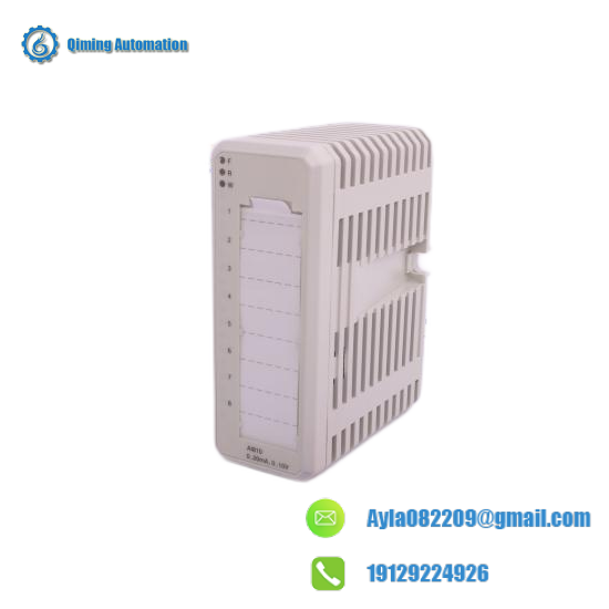 ABB REF542PLUS Relay