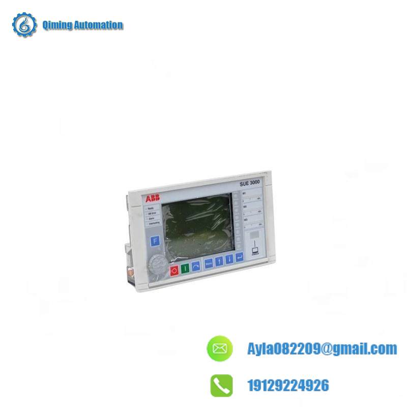 ABB REF542PLUS Terminal