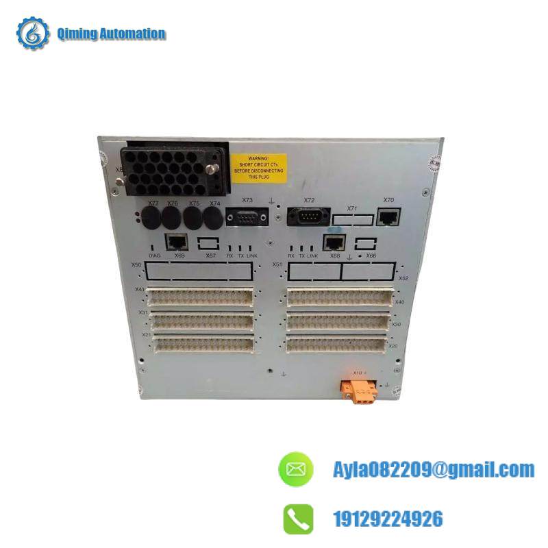 ABB REF542PLUS Module