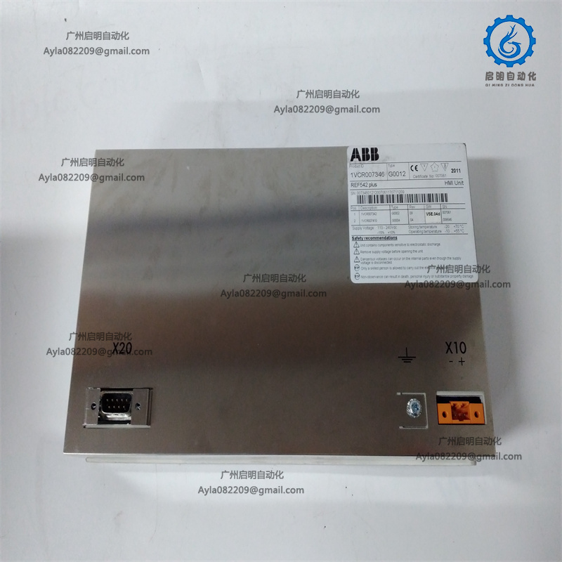 ABB REF542PLUS