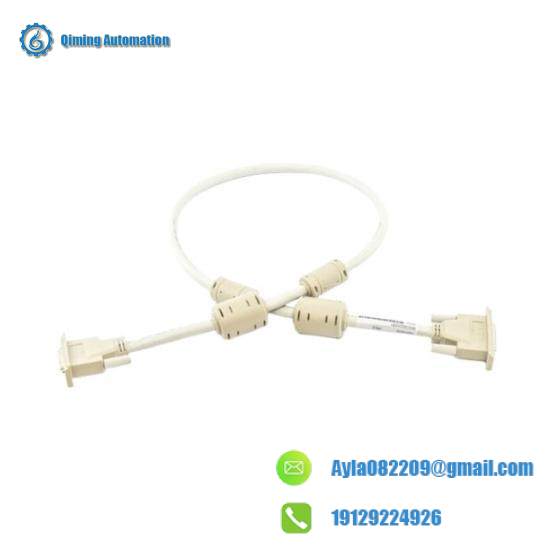 ABB REF610C11LCLR Protection Relay