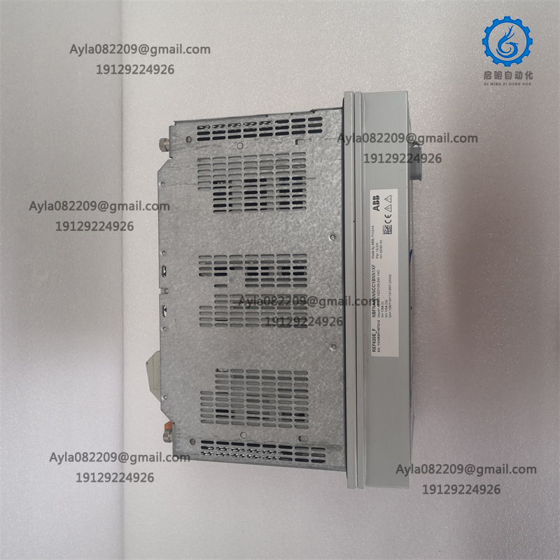 ABB REF620 Device