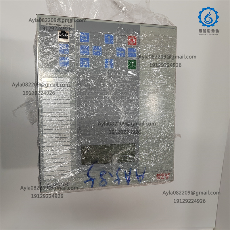 ABB REG670 System