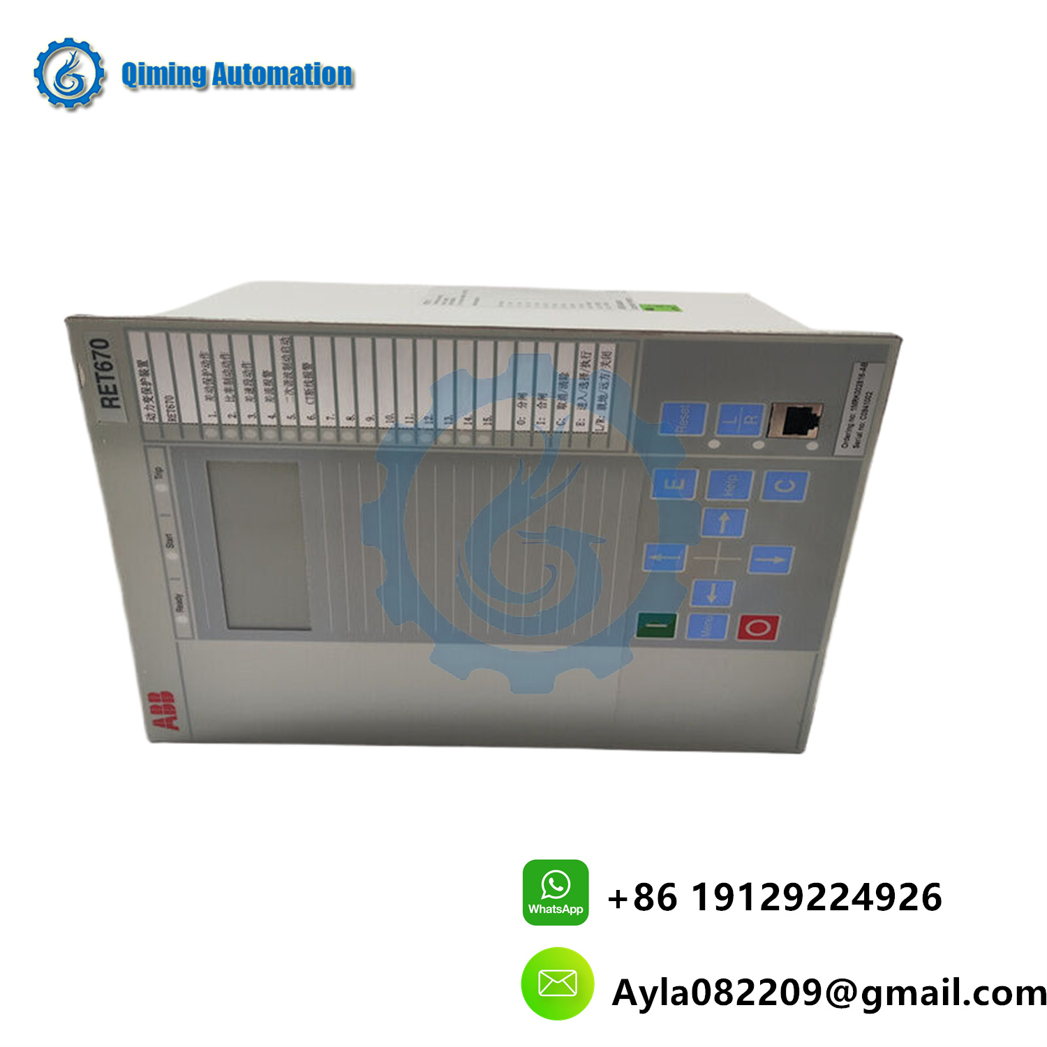 ABB RET670 RTU Unit