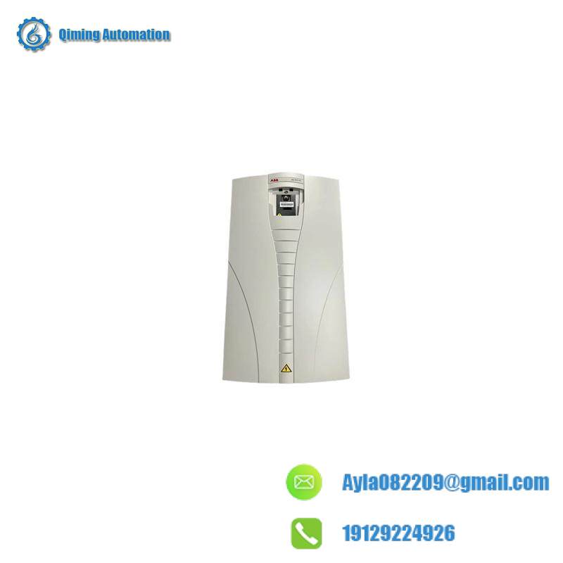 ABB RXIDK 1MRK000838-HA