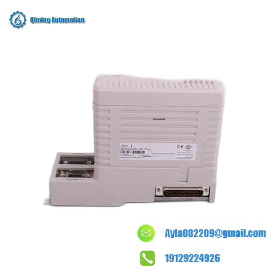 ABB SLMG99 Side View