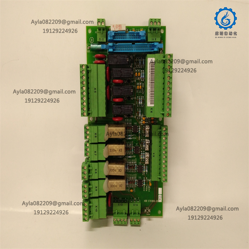 ABB Control Module