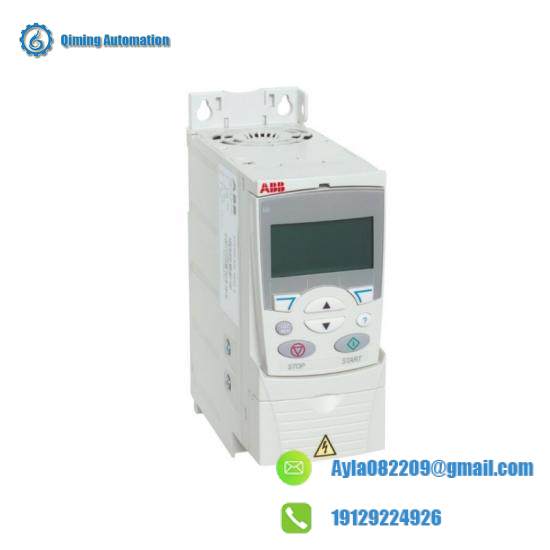 ABB SPASI23 Side View