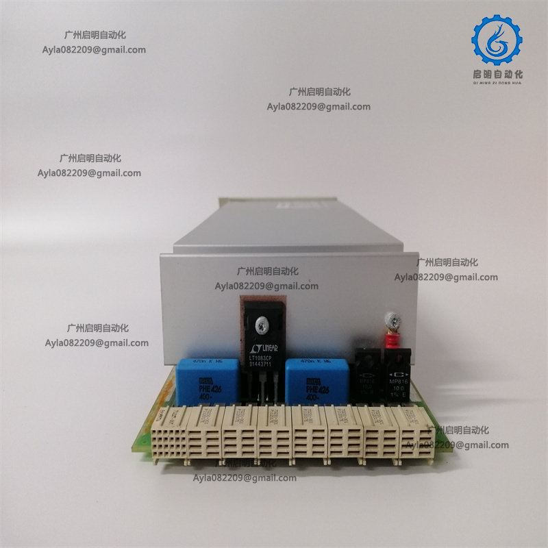 ABB SR511 Module
