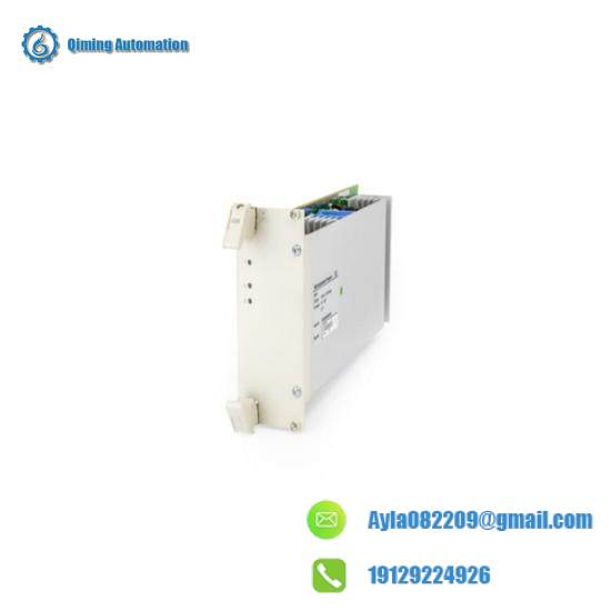 ABB SR511 Module
