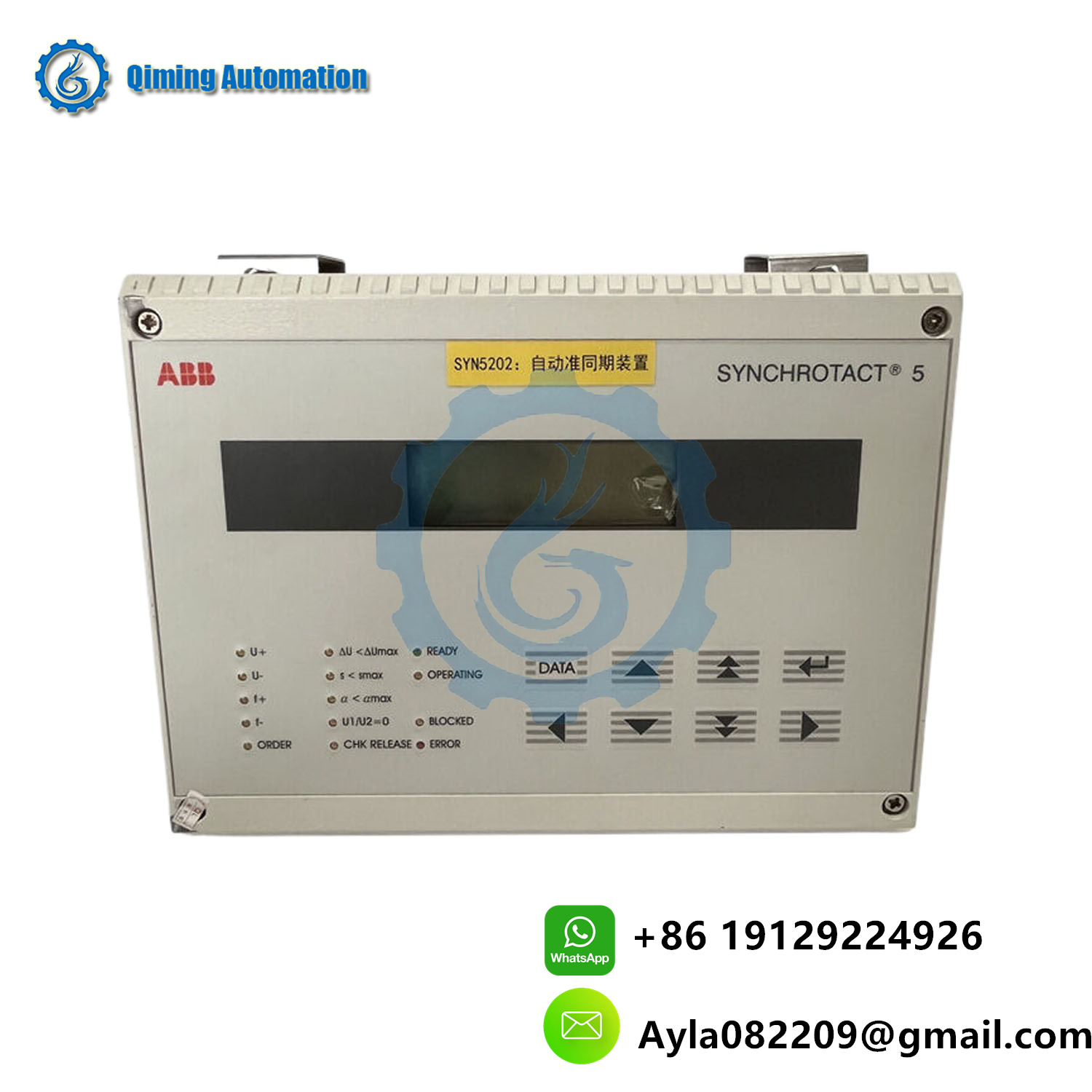 ABB SYN5202a-Z Relay Module