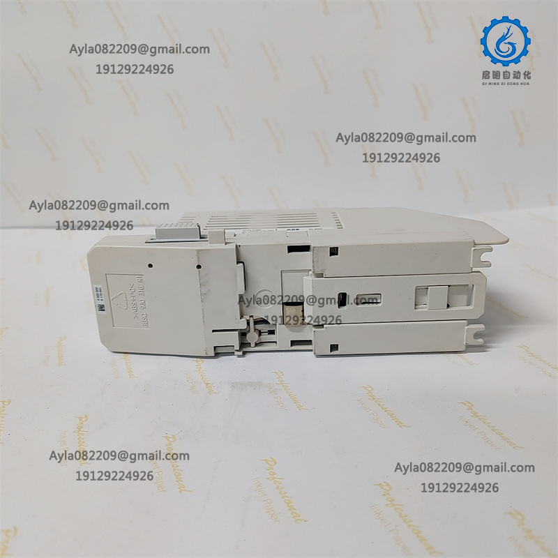 ABB TU890 System