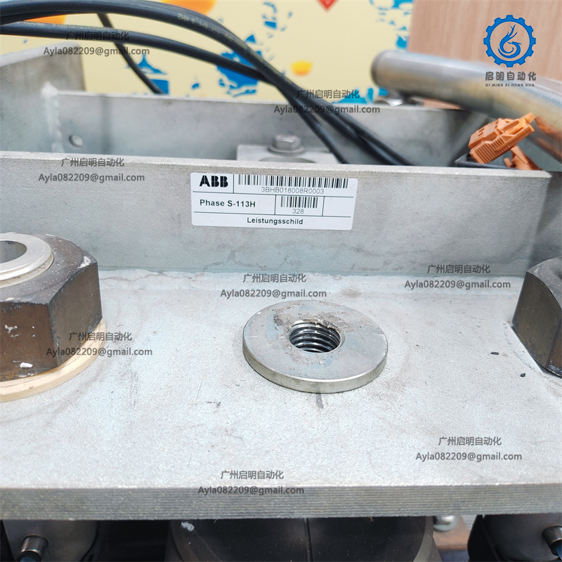 ABB UAC389AE01 Terminal Board