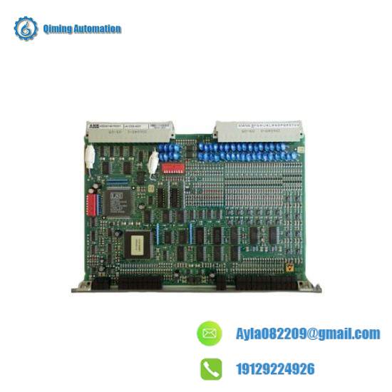 ABB UBC717AE01 Module