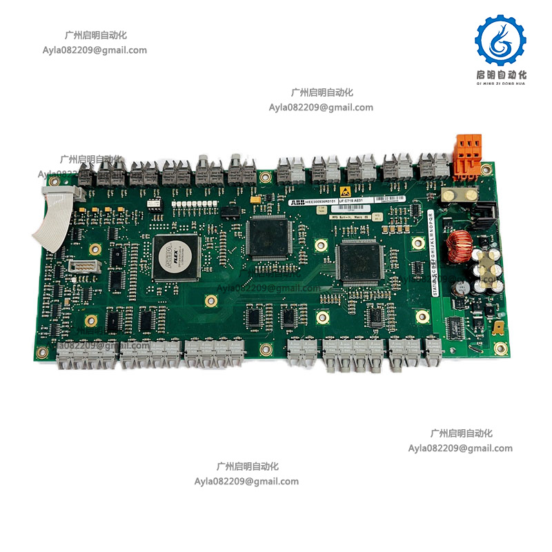 ABB UFC718AE01 Module