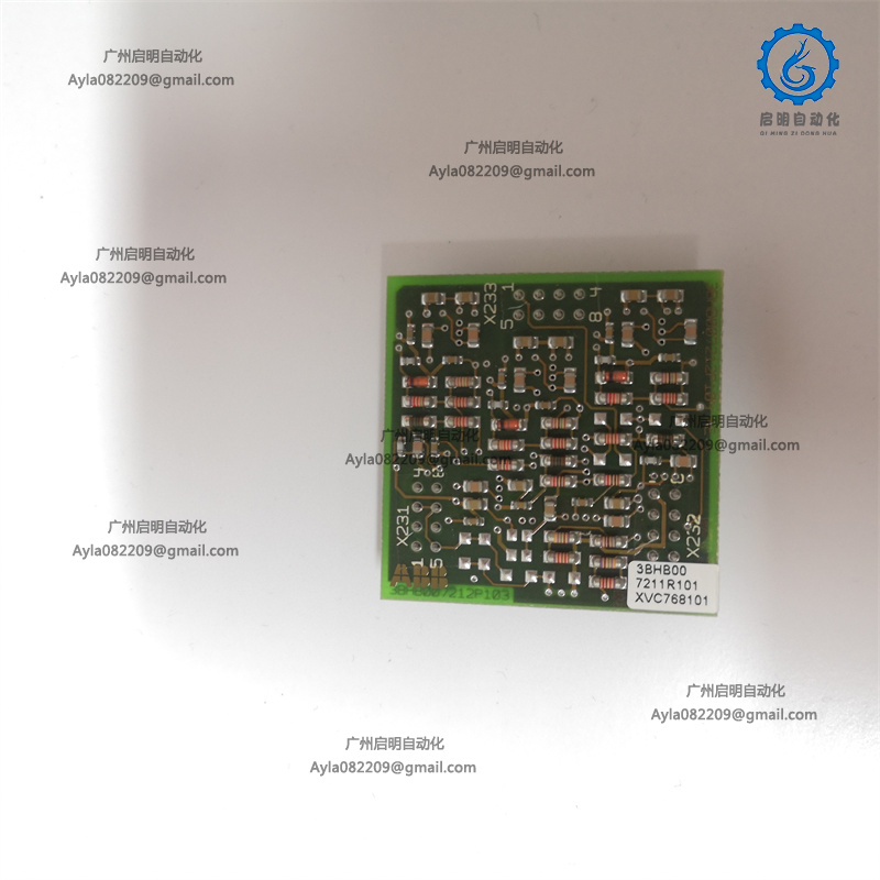ABB Relay Module