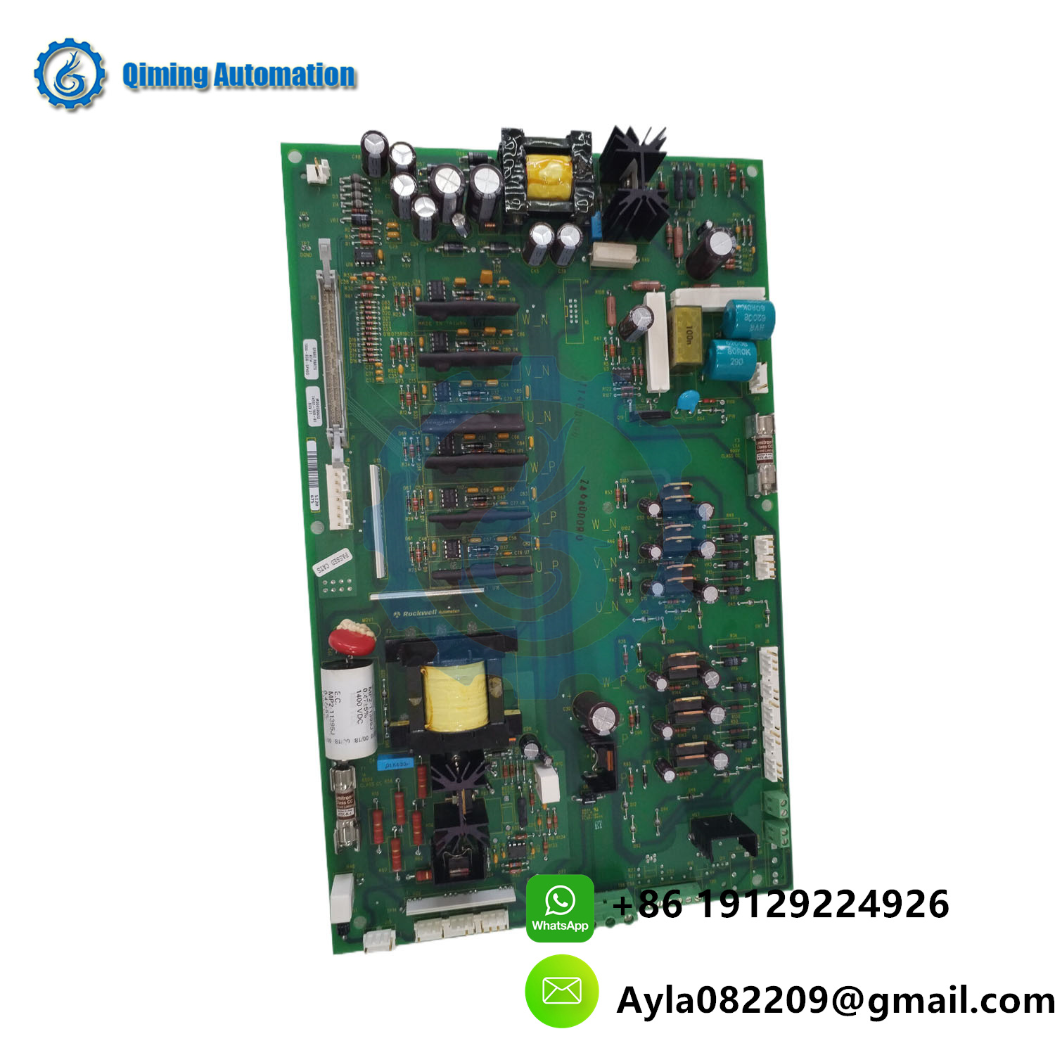 1336-BDB-SP49D Drive