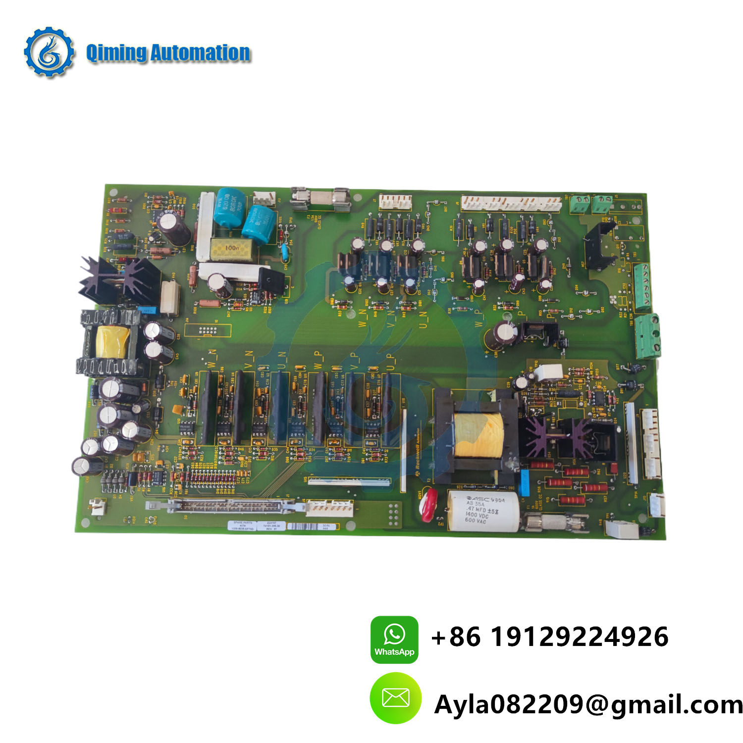 1336-BDB-SP79D Module