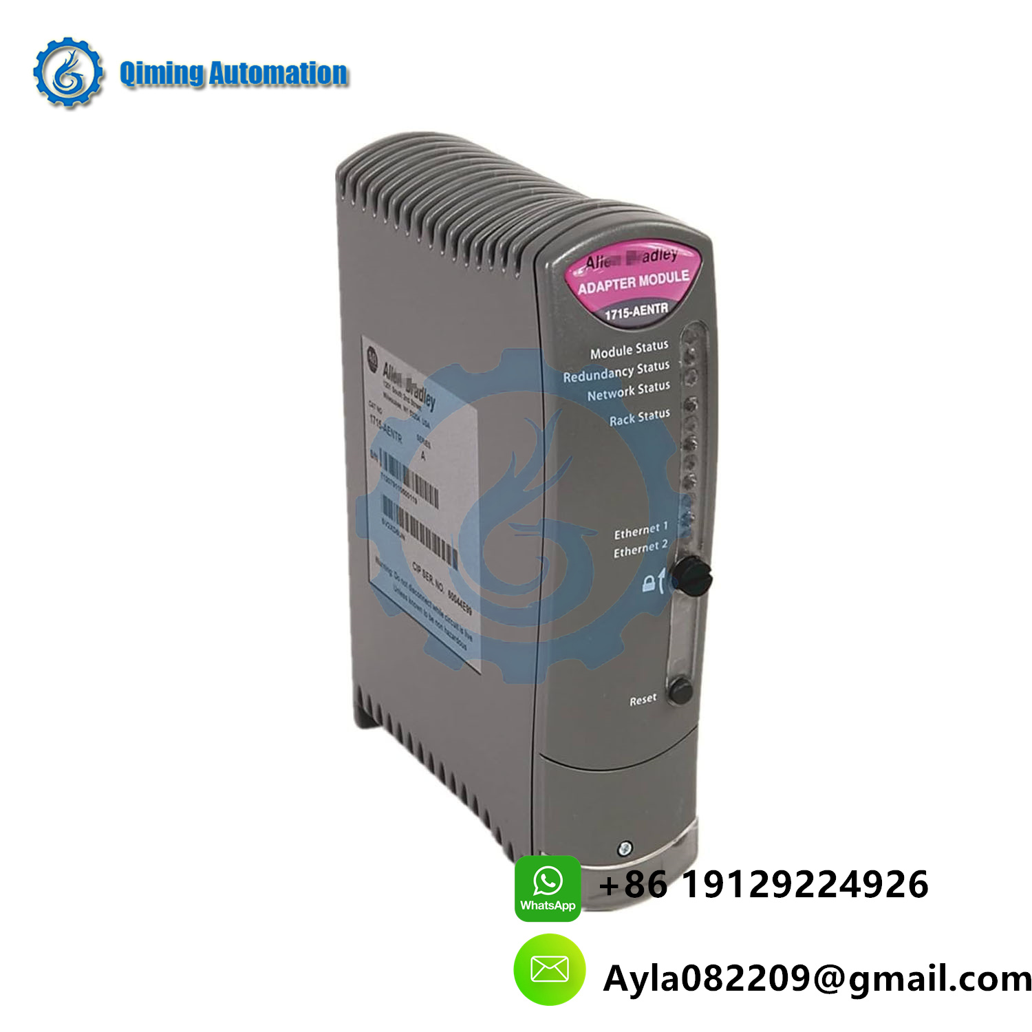 1715-AENTR Module