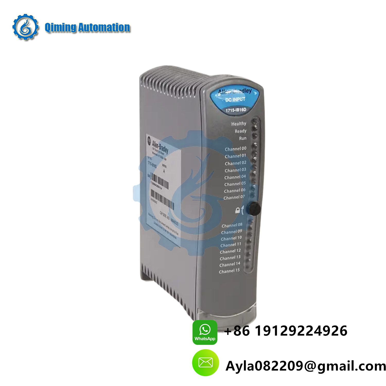1715-IB16D Module
