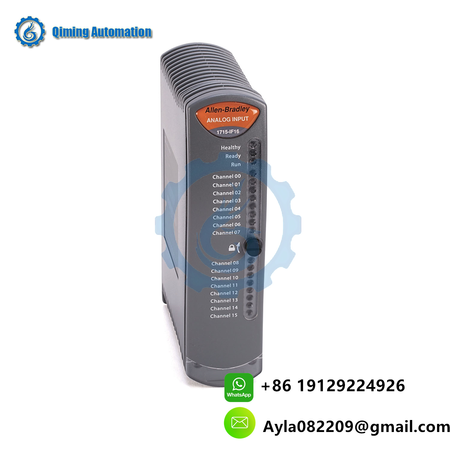 1715-IF16 Module