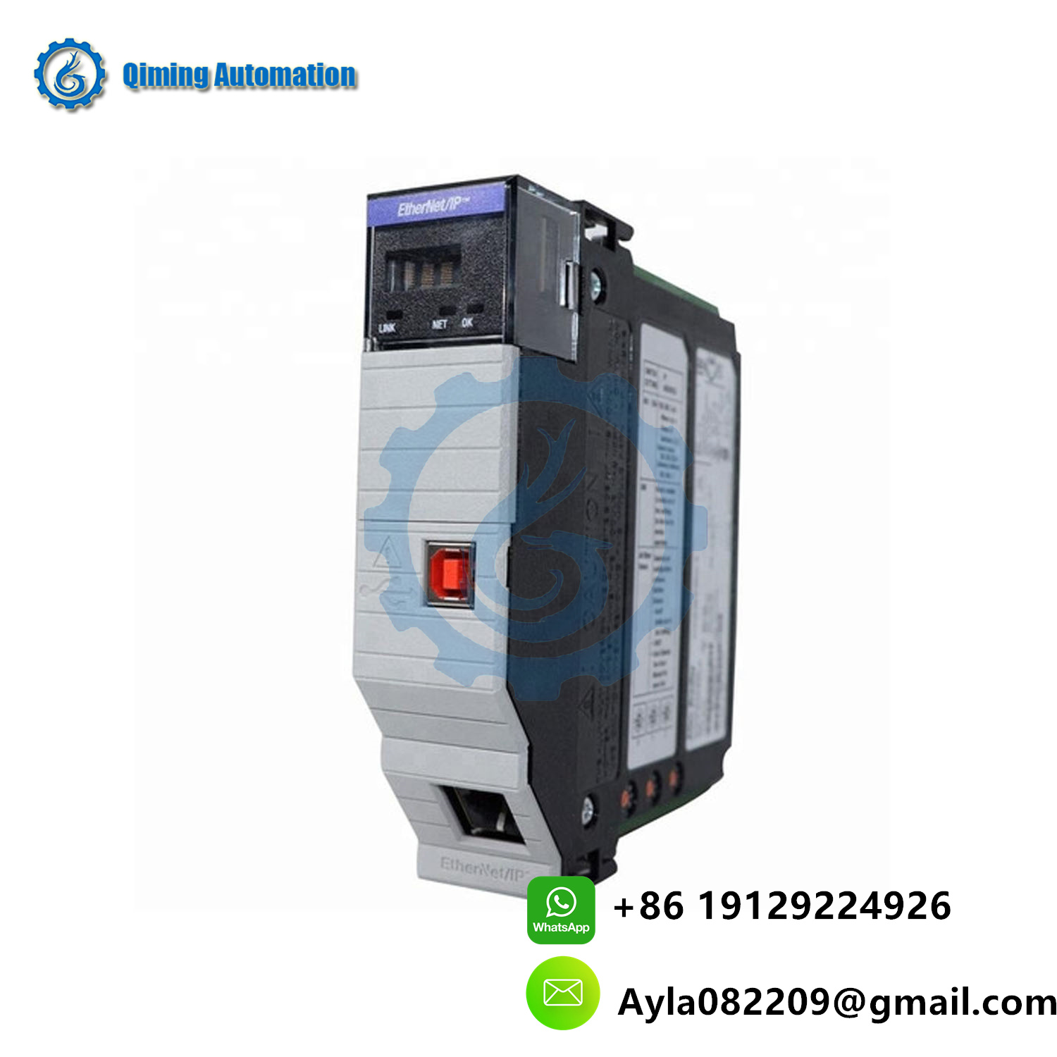 1756-EN2T Module