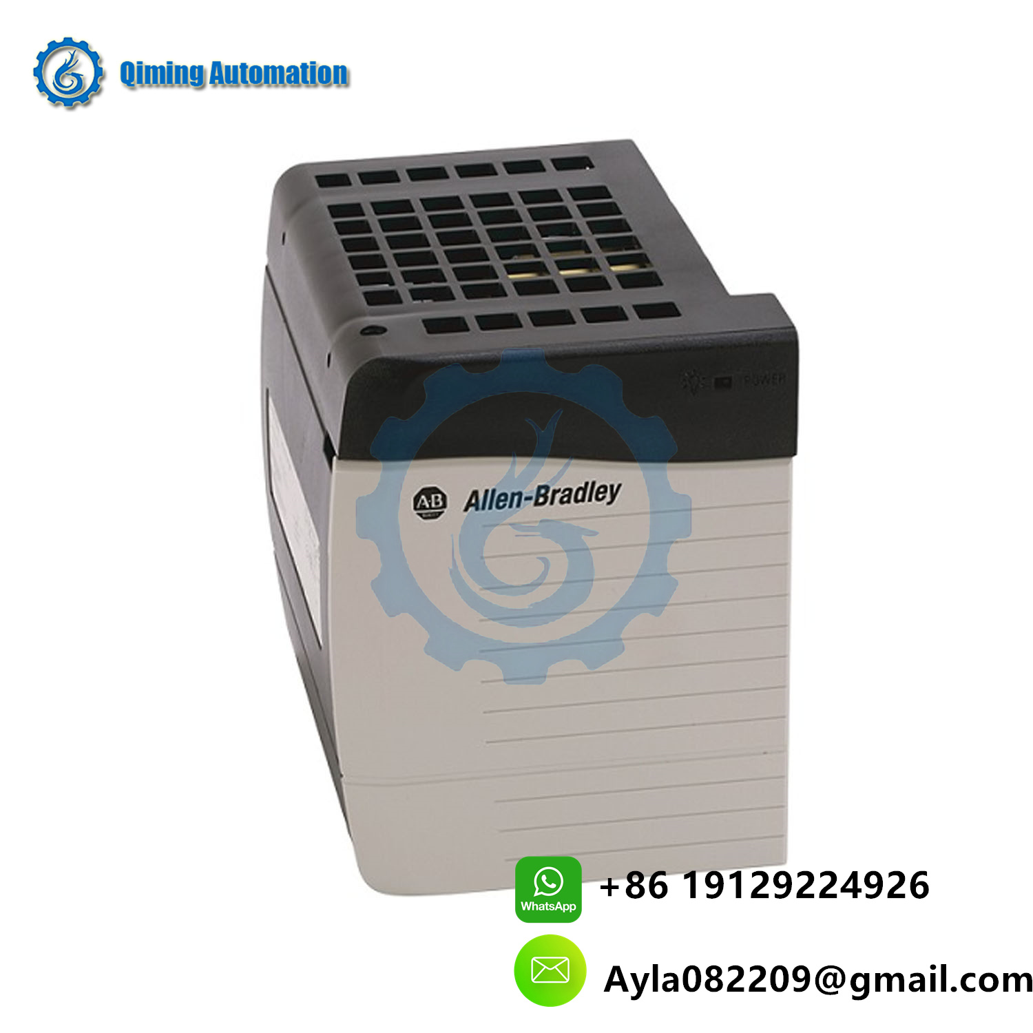 1756-PAR2 Redundant Power System