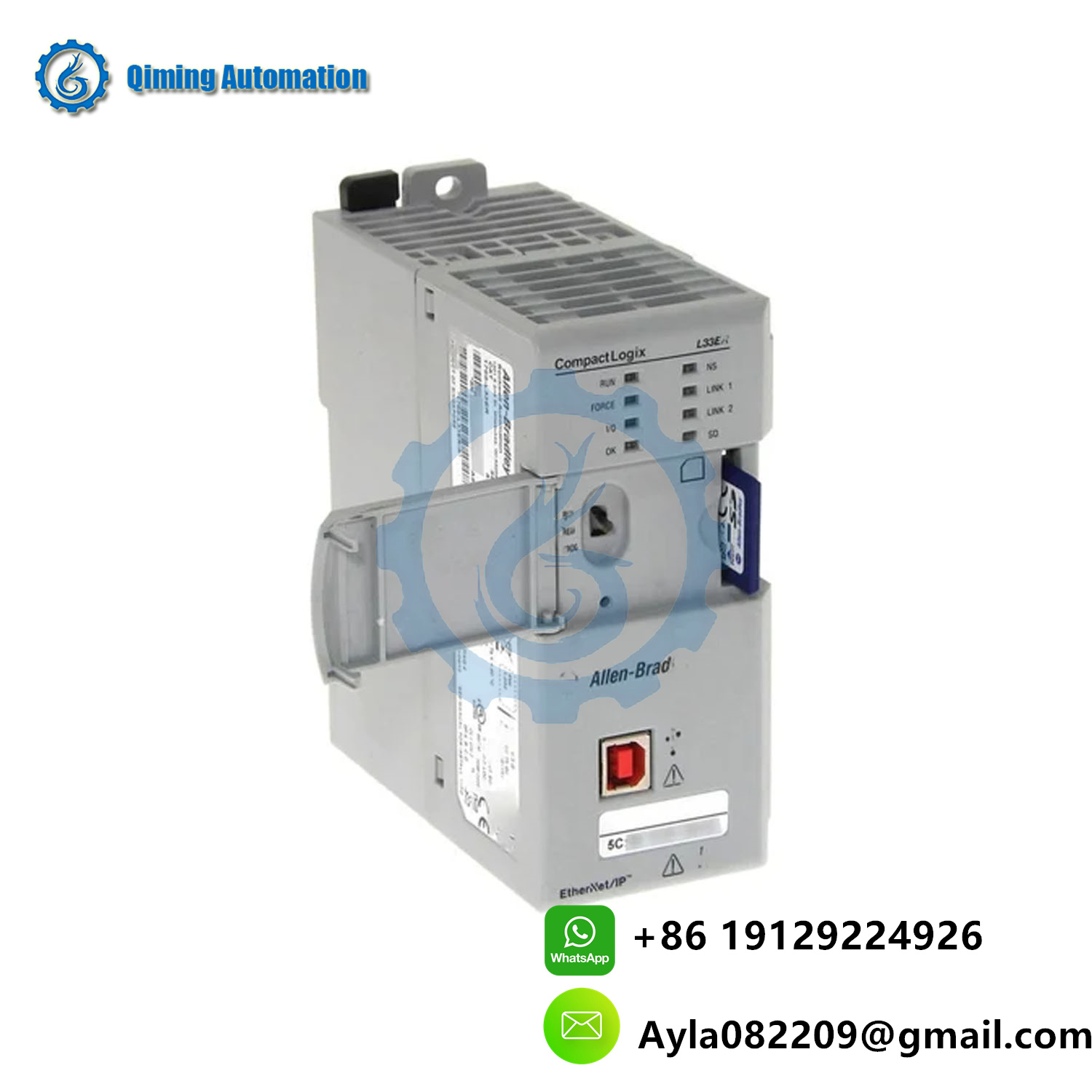 1769-L33ER Controller