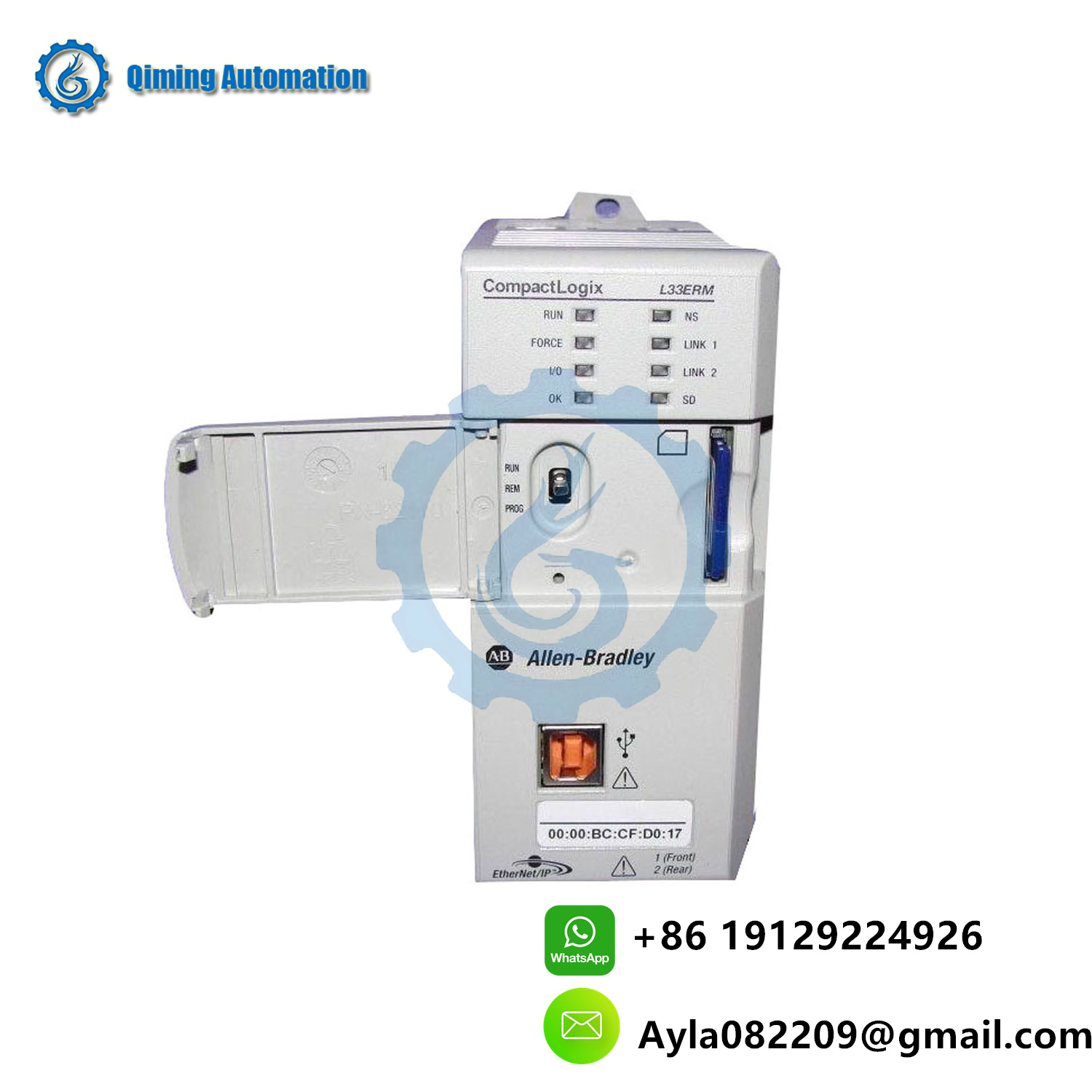 1769-L33ERM Controller