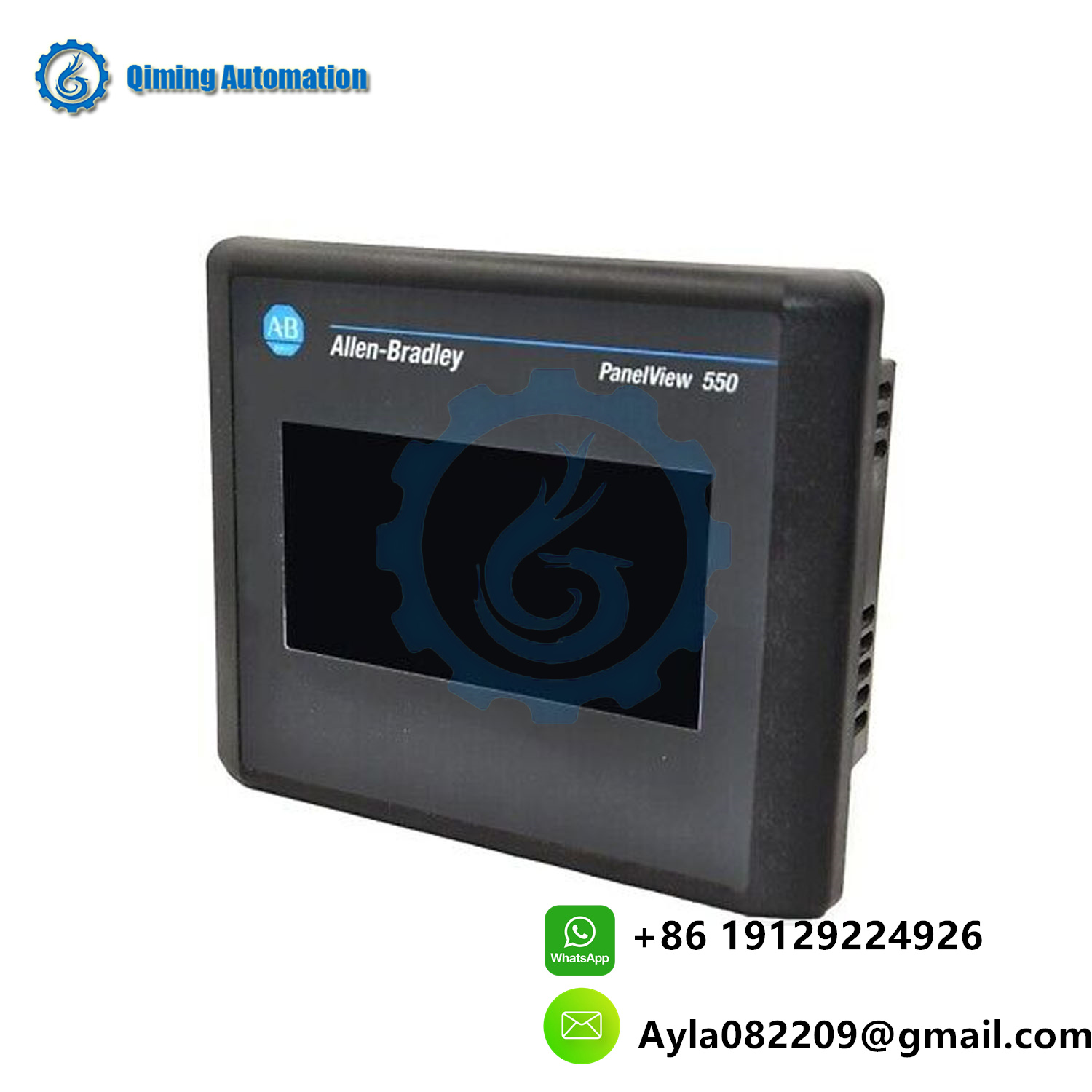 PanelView 550 HMI Terminal