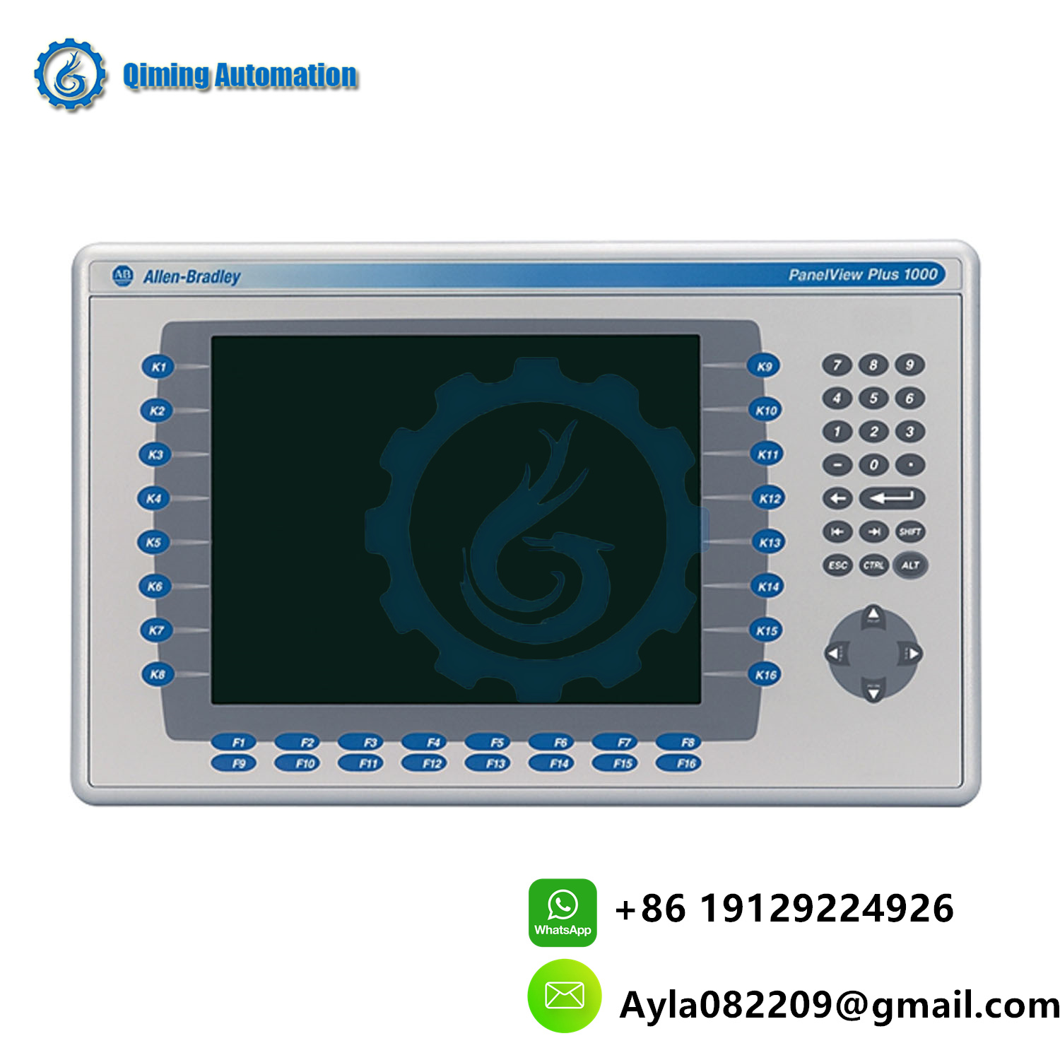 PanelView Plus Terminal