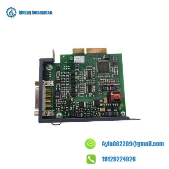 Module Integration