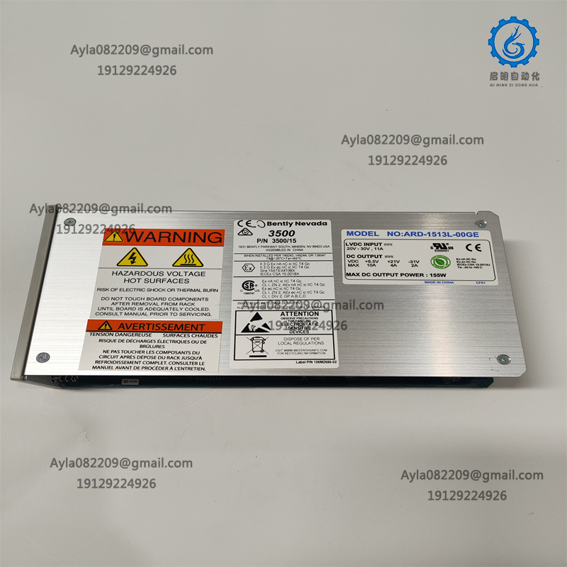 Bently 3500 Power Module