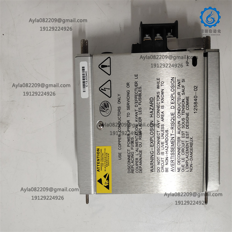 Bently 3500/15 Rear Card