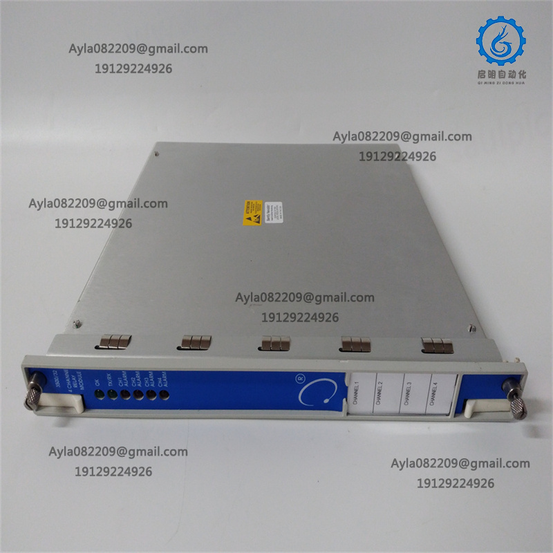 BENTLY TMR Relay Module