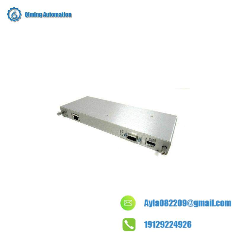Bently 3500/92 Module
