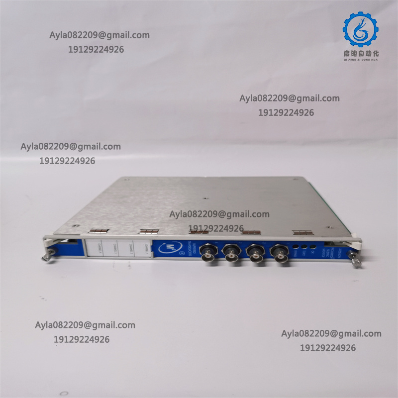 Bently 3500/94 Module