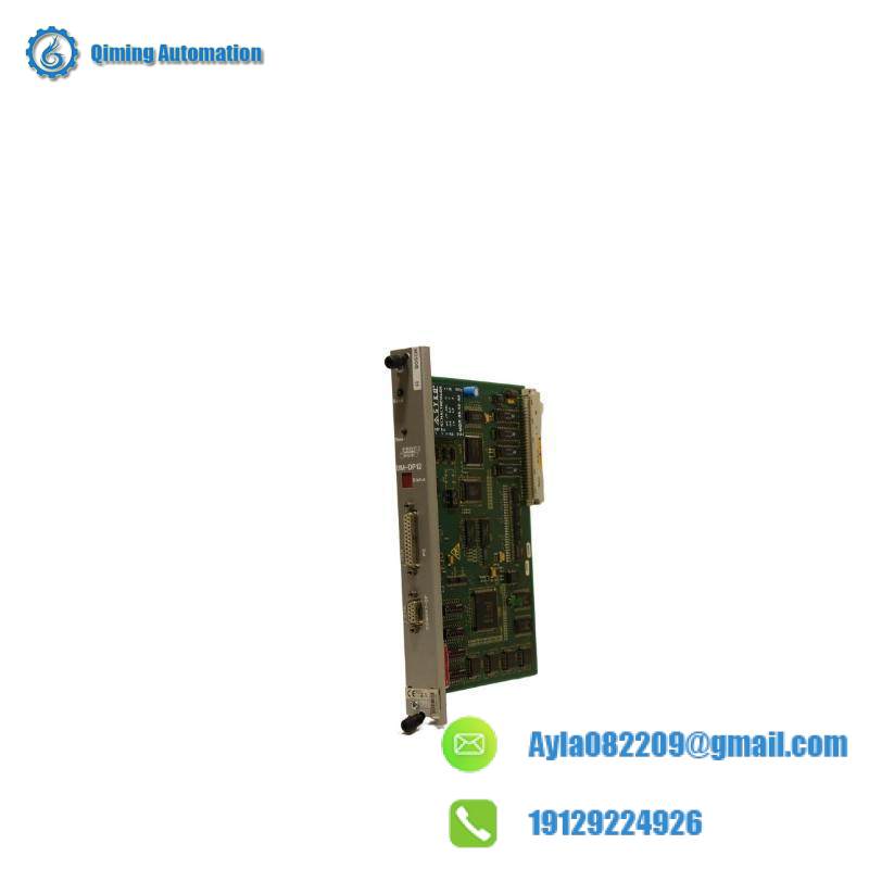 Bosch LTE12 Industrial UPS