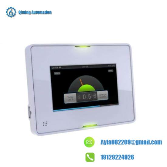 Bosch SE110 Control Module