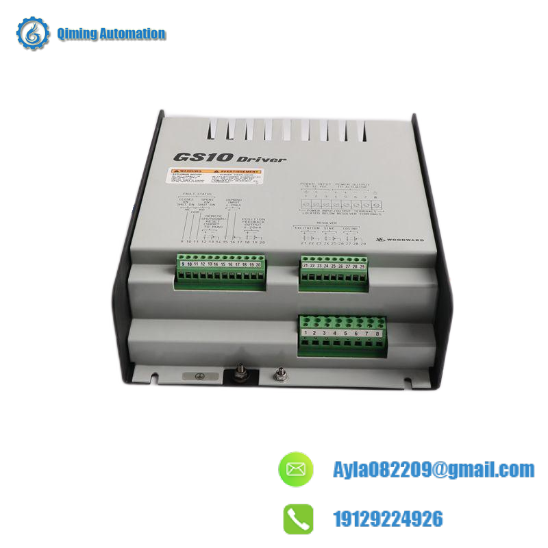 DIGIFAS7108 Control Module