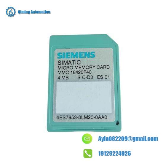 DQM-123 Industrial Application