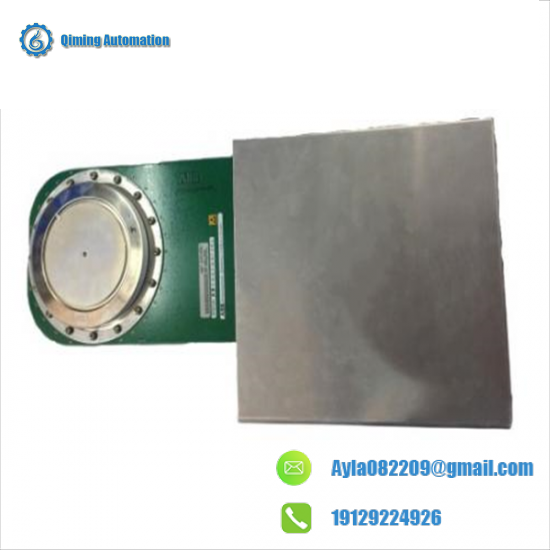 ELEMASTER IB3110551 Module