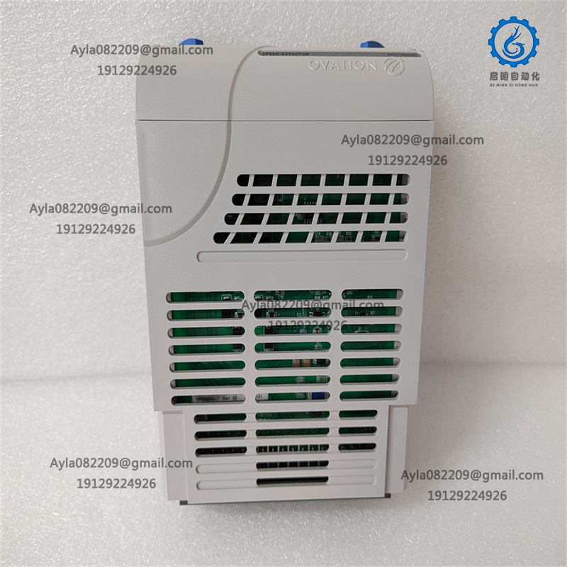 EMERSON 1C31189g03 Module