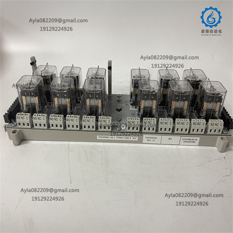 Emerson 1C31222G01 Module