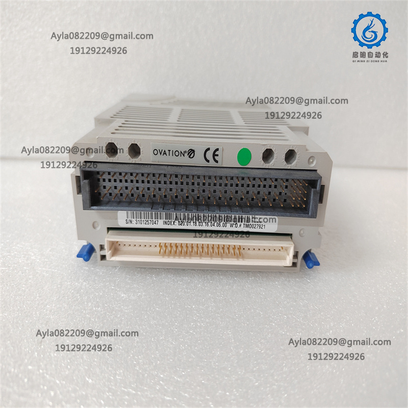 EMERSON 1C31224G01