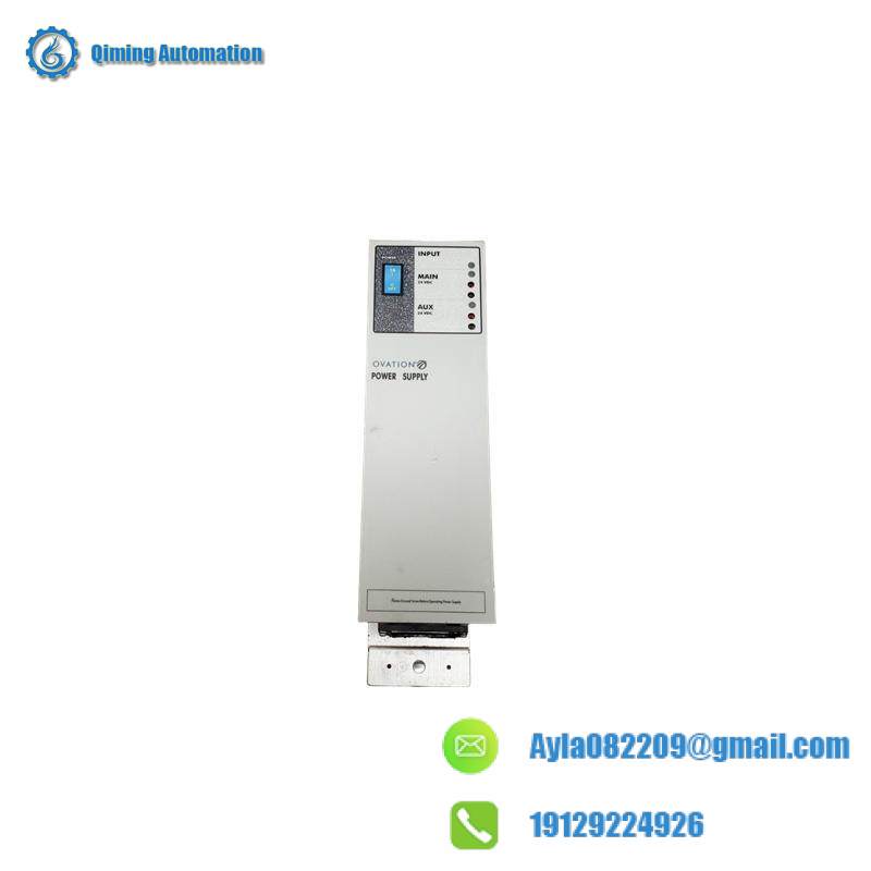 EMERSON 1X00416H01 Module