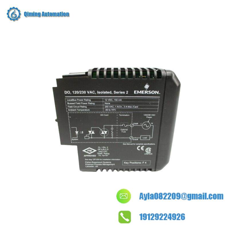 EMERSON A6370D