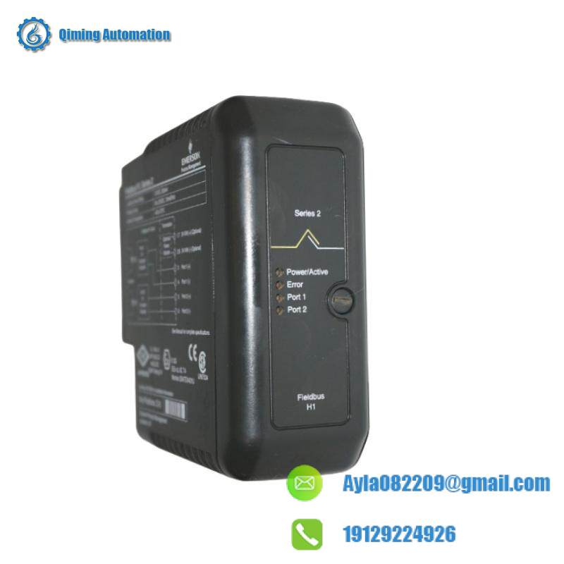 EMERSON DB1-1 Industrial Module